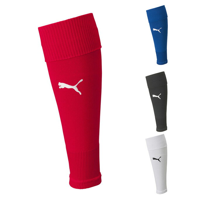 プーマ サッカーストッキング TEAMLIGA スリーブストッキング 658036 PUMA