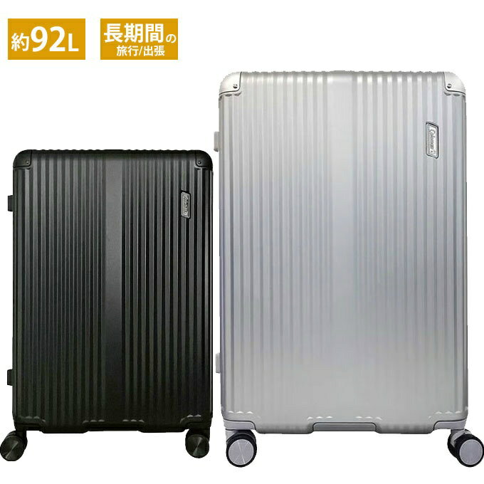 【全品最大10％OFF！6/22 20:00〜6/27 1:59】【正規販売店 送料無料】 コールマ