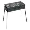 キャプテンスタッグ CAPTAIN STAG バーベキューコンロ 3Wayバーベキューグリル600 UG-0112