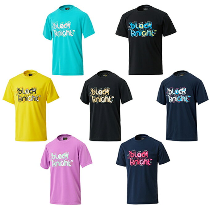 ブラック ナイト Black knight バドミン