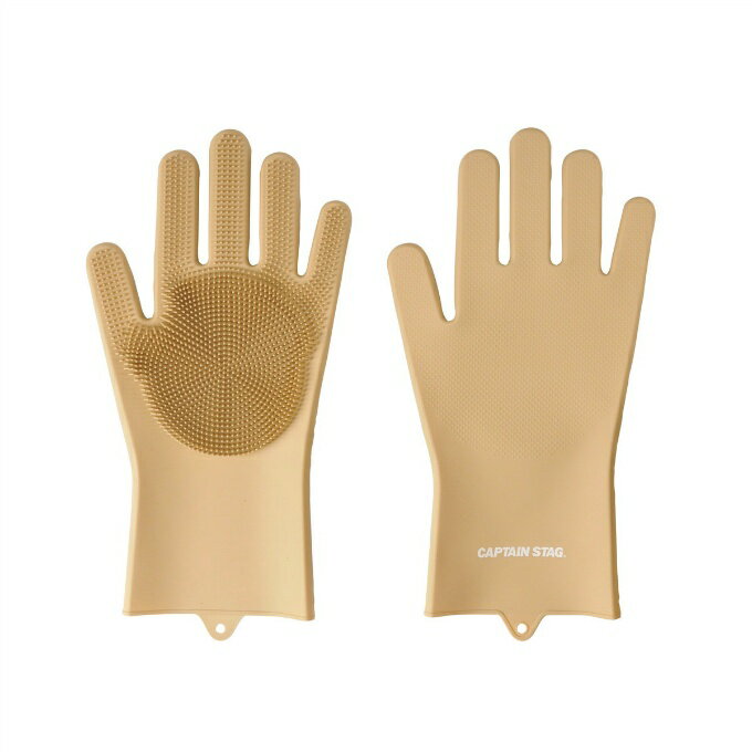 キャプテンスタッグ CAPTAIN STAG 調理器具 ケース ブラシ付きシリコーングローブ UM-1938