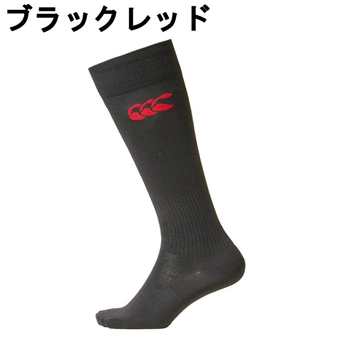 ���󥿥٥꡼ CANTERBURY �饰�ӡ� ���ȥå��� ��� ����åɥ��顼���ȥå��� AS04053