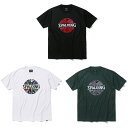 【最大10%OFFクーポン発行中!5/1 0:00〜5/5 23:59】 スポルディング SPALDING バスケットボールウェア 半袖シャツ メンズ レディー...