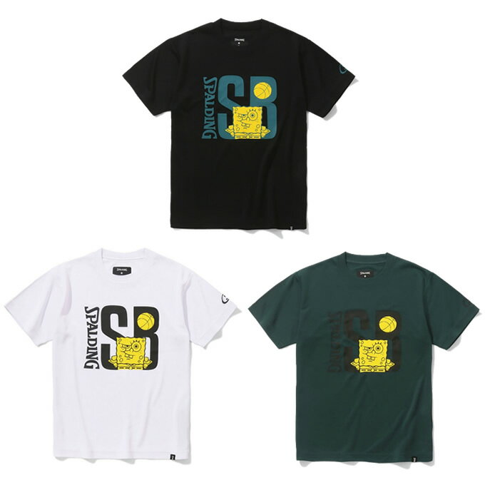 ボブに【SB】ロゴを大きく配したクールなTシャツ ■カラー：BK( ブラック )、WH( ホワイト )、スパイク ■サイズ：140、150、160 ■素材：ポリエステル100％ ■機能：吸水速乾、UVカット 検索ワード：半袖Tシャツ 半袖シャツ 半そで Tシャツ 機能Tシャツ バスケットウェア プラクティスシャツ バスケットボール バスケ ウェア ウエア