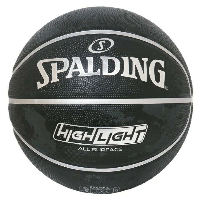 スポルディング SPALDING バスケットボール 5号球 ハイライト シルバー ラバー 5号...