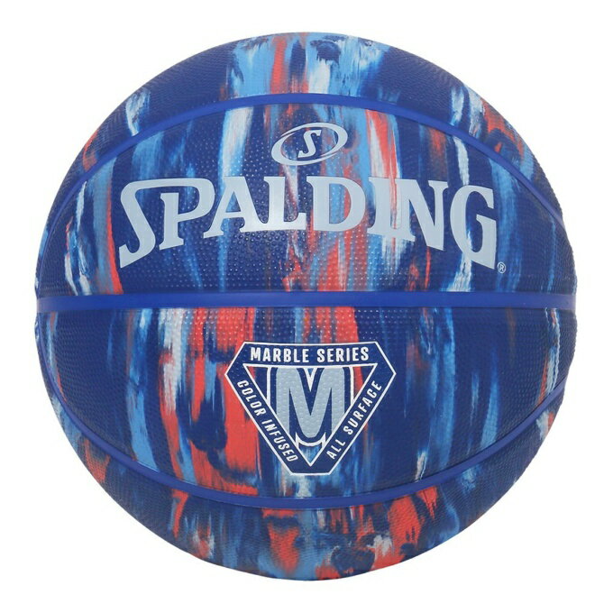 スポルディング SPALDING バスケットボール 5号球 マーブル ディープ シー ラバー 5号球 84-987J