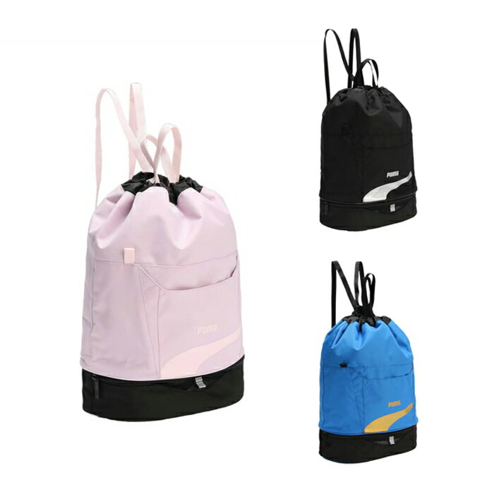 ヒマラヤ楽天市場店で買える「プーマ スイムバッグ メンズ レディース ジュニア ユニセックス スタイル 2 ルーム スイム バッグ 13.5L 079042 PUMA スクール水着」の画像です。価格は2,079円になります。