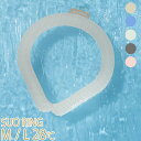 【全品対象最大10%OFFクーポン!7/13 10:00〜7/15 23:59】SUO クールリング 涼感 冷感 涼しい 28℃以下で凍結 クールネック アイス...