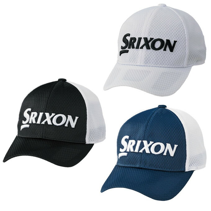 ꥯ SRIXON  å  å奭å SMH4133X