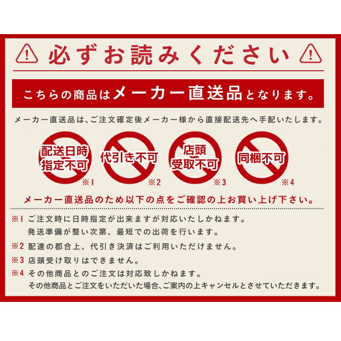 �����꾮����ư���ռ�ž�֡ۥ�å��ӥå�RICHBIT ��ư���å��ܡ��ɸ�ƻ���Բ�ǽ �ޤ���� ������� �̶� �̳� �ڤ�������������ۡ�