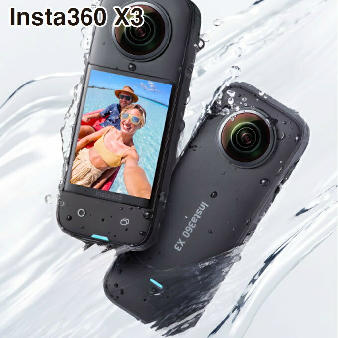 【まとめ買いで最大ポイント10倍6/4 20：00〜6/11 1：59】インスタ360 Insta360 360度 アクションカメラ Insta360 X3 CINSAAQ/B ‥