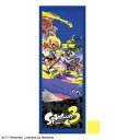 【全品対象ポイント最大7倍 5/30〜6/1】レジャーバスタオル ジュニアバスタオル スプラトゥーン3 スプラッシュデイ 4525003300 スクール水着 ス...