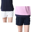 【最大10%OFFクーポン発行中!5/1 0:00〜5/5 23:59】 フィラ テニスウェア ショートパンツ レディース VL2868 FILA テニスパンツ...