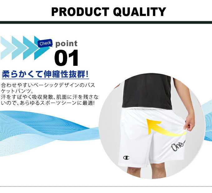 バスケットボール ハーフパンツ ショーツ E-...の紹介画像3