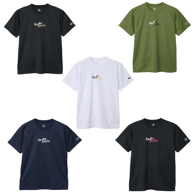 メール便無料 コンバース Tシャツ ジュニア プリント CB421352 子供 キッズ ミニバス バスケット