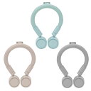 【最大10%OFFクーポン!7/4 20:00~7/11 1:59】首掛け扇風機 ネックファン 扇風機 首かけ 携帯用扇風機 熱中症対策グッズ 涼しい 快適 冷感 エレス ELAiCE 涼感アイテム アイファンクールネック IF-CN24