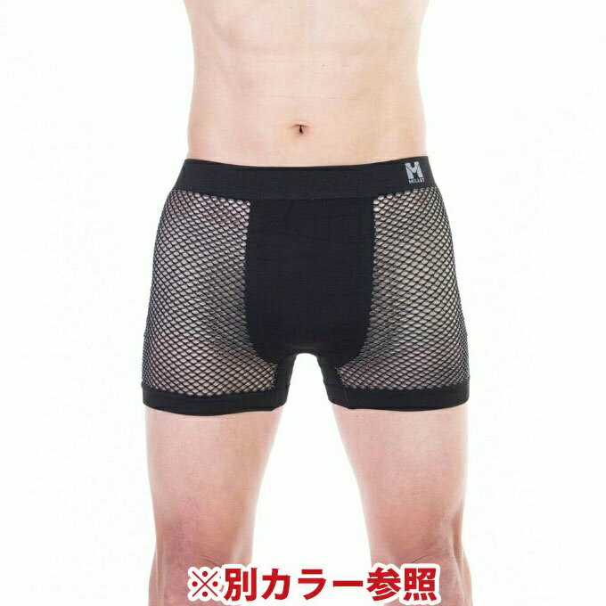 ミレー MILLET ボクサーパンツ メンズ ...の紹介画像2
