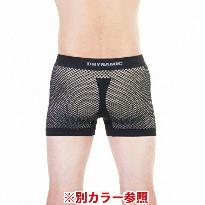 ミレー MILLET ボクサーパンツ メンズ ...の紹介画像3
