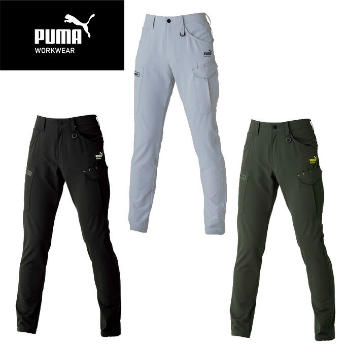 【全品対象最大10%OFF!11/20 20:00〜11/27 1:59】作業ウェア PUMA カーゴパンツ ズボン 作業着 作業服 ストレッチ 大きいサイズ ...