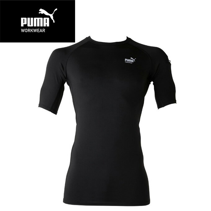 【送料無料】作業ウェア PUMA 半袖 パフォーマンスウェア PW-2011N ‥