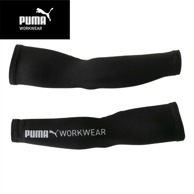 日本の現場が求める機能性を備えたPUMA WORK WEAR 日本オリジナルモデル。 細部にまでこだわり抜いたデザインに加え、最先端のスポーツテクノロジーで培った高ストレッチ性生地が、体に添う自然なラインと動きやすさという快適性を実現しました。 ■カラー：ブラック ■サイズ(cm)： M(丈/42、上腕/12.2、袖口/8.2) L(丈/44、上腕/12.7、袖口/8.7) ※製品によって仕上りサイズに多少の誤差がありますのでご了承下さい。 ■素材：ナイロン90%、ポリウレタン10% ■原産国：中国 ■特長： ・UVカット95%以上 ・接触冷感(Q-Max値0.3）とナイロン ・ACTIVE STRETCH 検索ワード：アームスリーブ アームサポート プーマ ワークウェア PUMA WORKWEAR