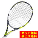 【全品対象最大10%OFFクーポン!7/13 10:00〜7/15 23:59】バボラ Babolat 硬式テニスラケット ピュアアエロライト 101491