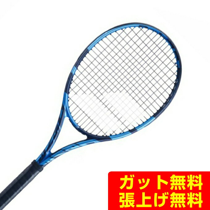 バボラ Babolat 硬式テニスラケット PURE DRIVE ピュアドライブ 101435