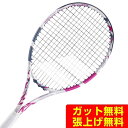 バボラ Babolat 硬式テニスラケット EVOアエロライトピンク 101519