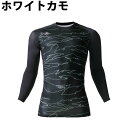 himaraya:10567805のサンプル画像3