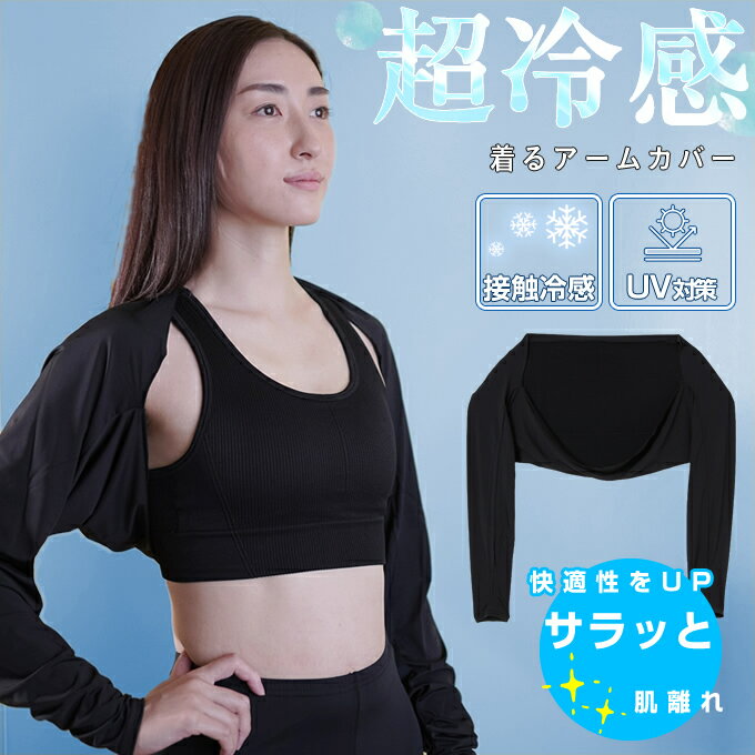 ५С UVå ǥ Ķ䴶 ܥ Ƥк 糰å Ҥ ʥ NAIGAI 3102-017
