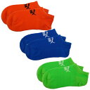 プーマ アンクルソックス ジュニア ノーショーソックス メッシュ 3足組 4293152-02 PUMA