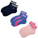 プーマ アンクルソックス ジュニア ガールズ ローカット ソックス 3足組 4293255-02 PUMA