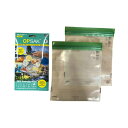 防水ケース OPサック 防臭バッグ S OPD2-9X10(4)