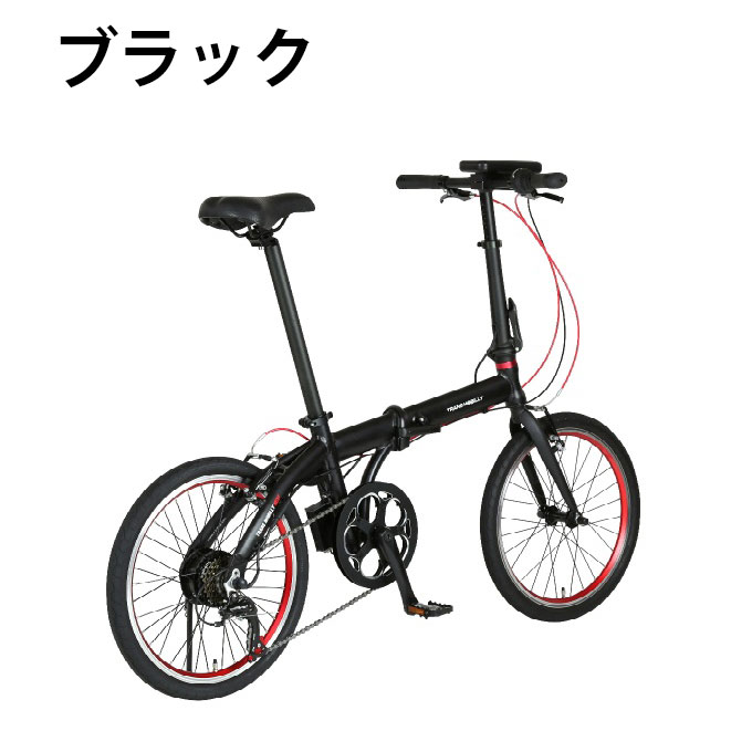 【1年保証付・送料無料】トランスモバイリー TRANS MOBILLY 電動自転車 NEXT206 92216 【メーカー取り寄せ】【ご自宅配送限定】‥ himaraya-10636473 ヒマラヤ楽天市場店 サンプル画像2