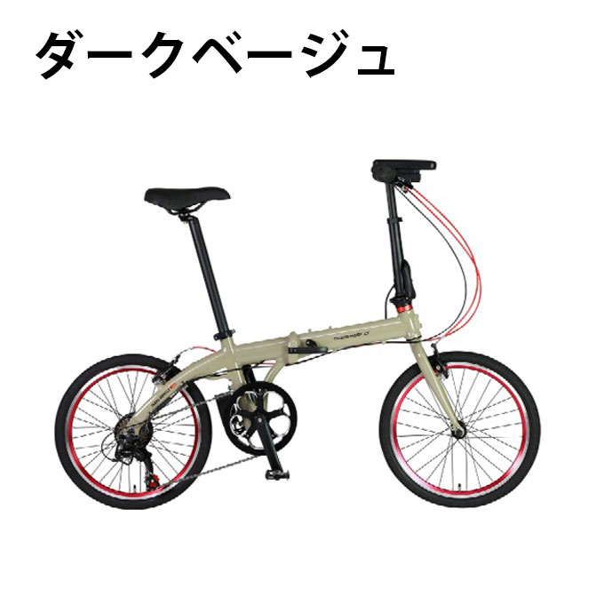 【1年保証付・送料無料】トランスモバイリー TRANS MOBILLY 電動自転車 NEXT206 92216 【メーカー取り寄せ】【ご自宅配送限定】‥ himaraya-10636473 ヒマラヤ楽天市場店 サンプル画像3
