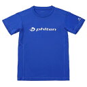 ファイテン phiten バレーボールウェア 半袖シャツ メンズ レディース RAKUシャツ 半袖 3124JG58400