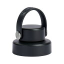 ハイドロフラスク Hydro Flask ドリンクボトル アクセサリー ワイド Flex チャグ キャップ 8901540032231