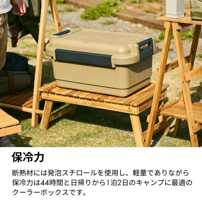 ビジョンピークス VISIONPEAKS クーラーボックス クーラーボックス27 VP160701B01