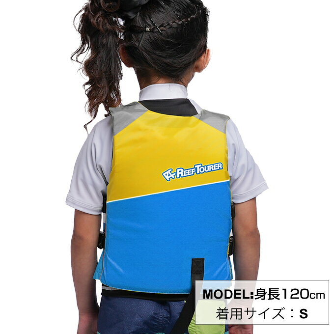 【全商品対象最大10％OFFクーポン！7/19 20:00〜7/19 01:59】リーフツアラー ライ...