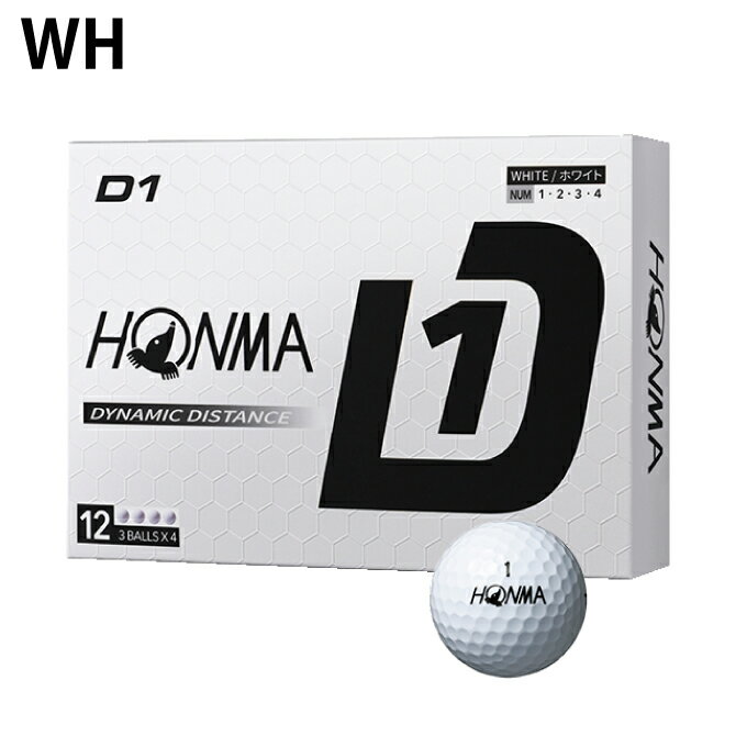 本間ゴルフ D1 ゴルフボール 2024 1ダース 12個入 D1 ホンマゴルフ HONMA 正規品 ...