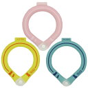 【全品対象最大10%OFFクーポン!7/29 10:00〜8/1 23:59】SUO ペット用 LINE RING SUO 28doICE for dogs ボ...