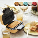 【全品対象最大10%OFF!2025年8/15 0:00~8/20 23:59】 レコルト recolte 調理家電 プレスサンドメーカー ミニ Press Sand Maker Mini RPS-3‥