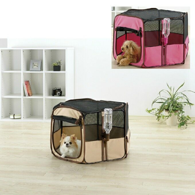 リッチェル たためるペットサークル 90-90 小型犬 ペット用品 サークル お出かけ レジャー アウトドア 折りたたみ 持ち運び リッチェル Richell ...