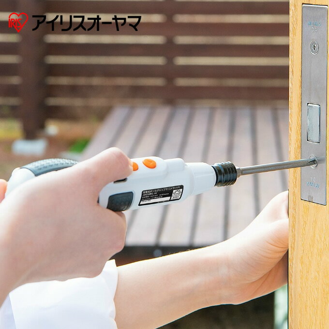 電動ドライバー アイリスオーヤマ 小型 軽量 コードレス ネジ締め 組み立て 充電式ボールグリップミニドライバ3.6V JMD8BG-W IRIS OHYAMA ‥