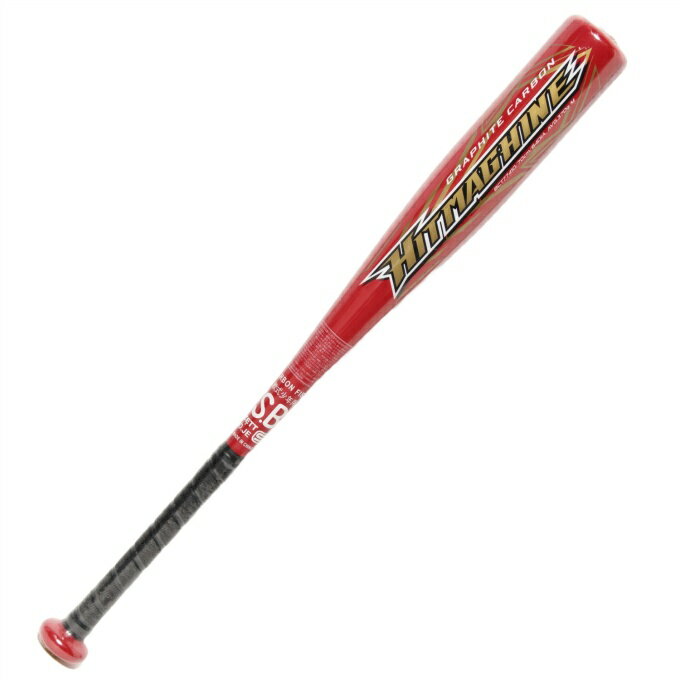 ゼット ZETT 野球 少年軟式バット ジュニア 少年軟式FRP製バット ヒットマシン 70cm BCT77410