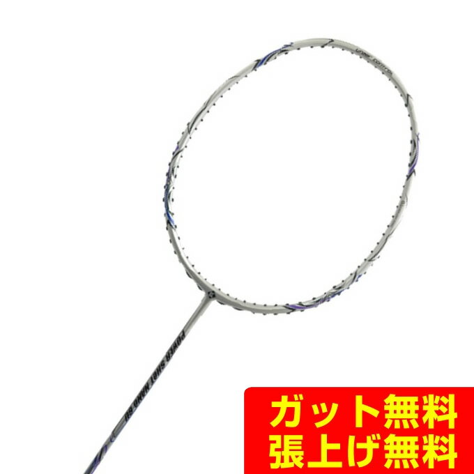 0000001185402_r1_01.jpg