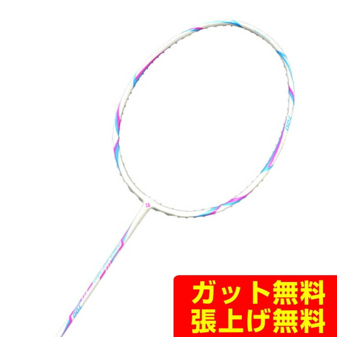 ں10OFFݥȯ桪6/15 0:0023:59۷ Kumpoo Хɥߥȥ饱å ѥåȥʥ700 KR-...