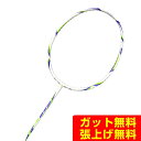 【最大10%OFFクーポン発行中!5/1 0:00〜5/5 23:59】 薫風 Kumpoo バドミントンラケット パワーショットナノ900 KR-900