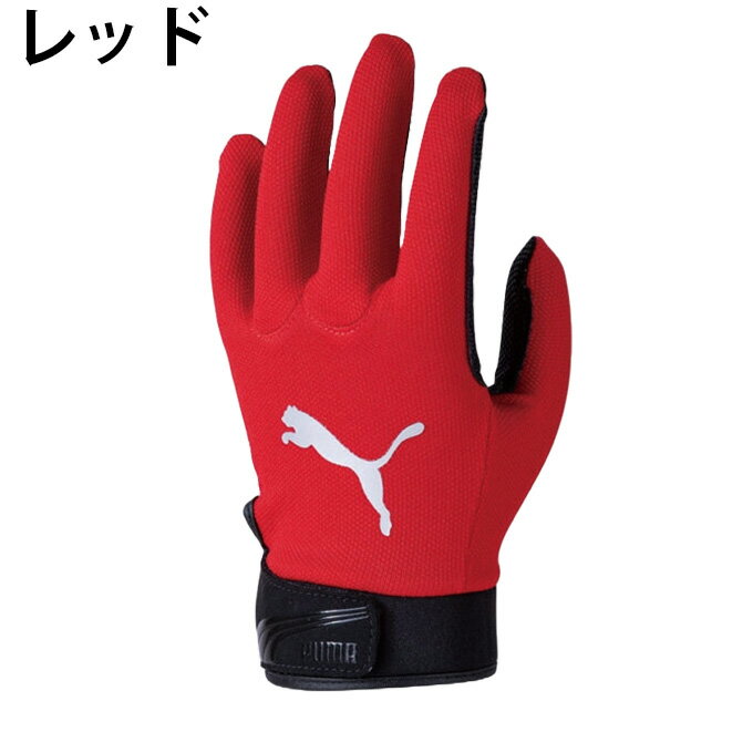 プーマ 作業手袋 合成皮革手袋 CM-6001 PUMA 【ご自宅配送限定】‥