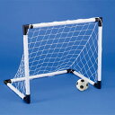【最大10%OFFクーポン発行中!5/1 0:00〜5/5 23:59】 サッカーゴールセット おもちゃ 簡易 組み立て スポーツ 庭 公園 屋外 カイザー K...